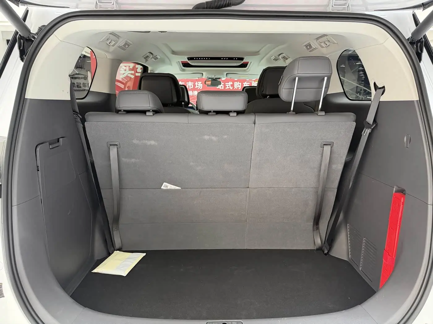 Buick GL8 New Energy 2026 — Photo 19/20