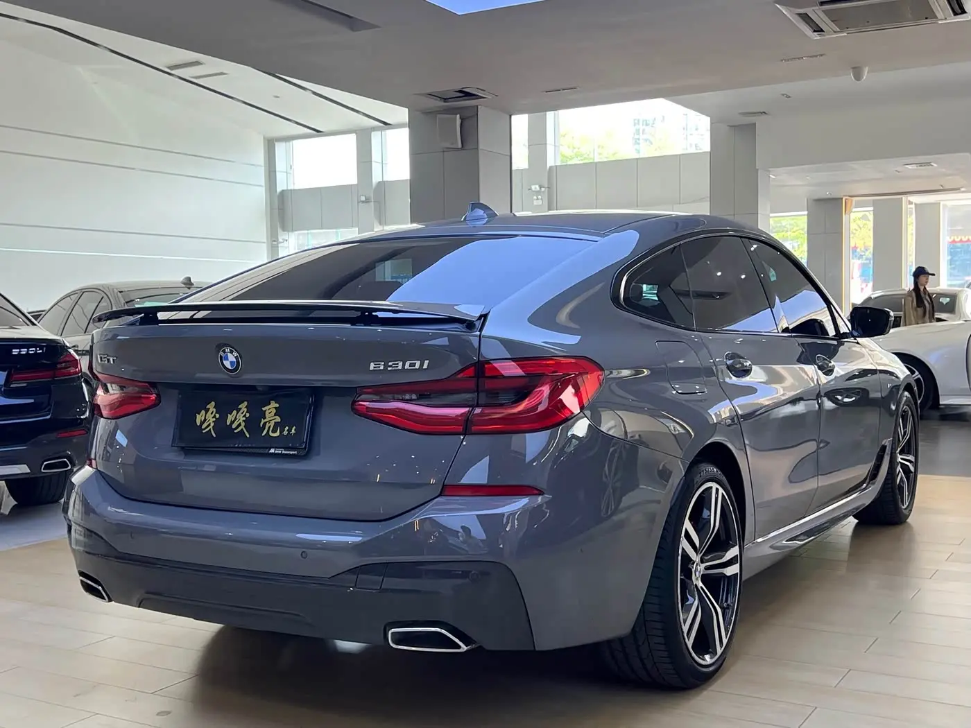 BMW 6 Series GT 2021 — Photo 11/11