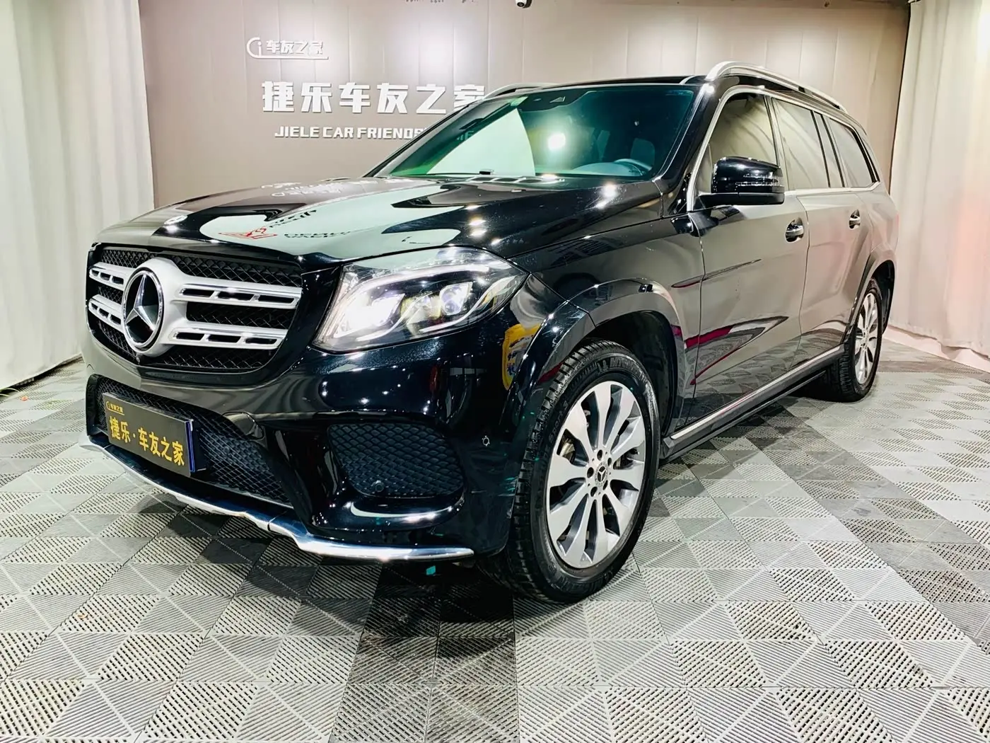 Mercedes-Benz GLS 2018 — Şəkil 1/20