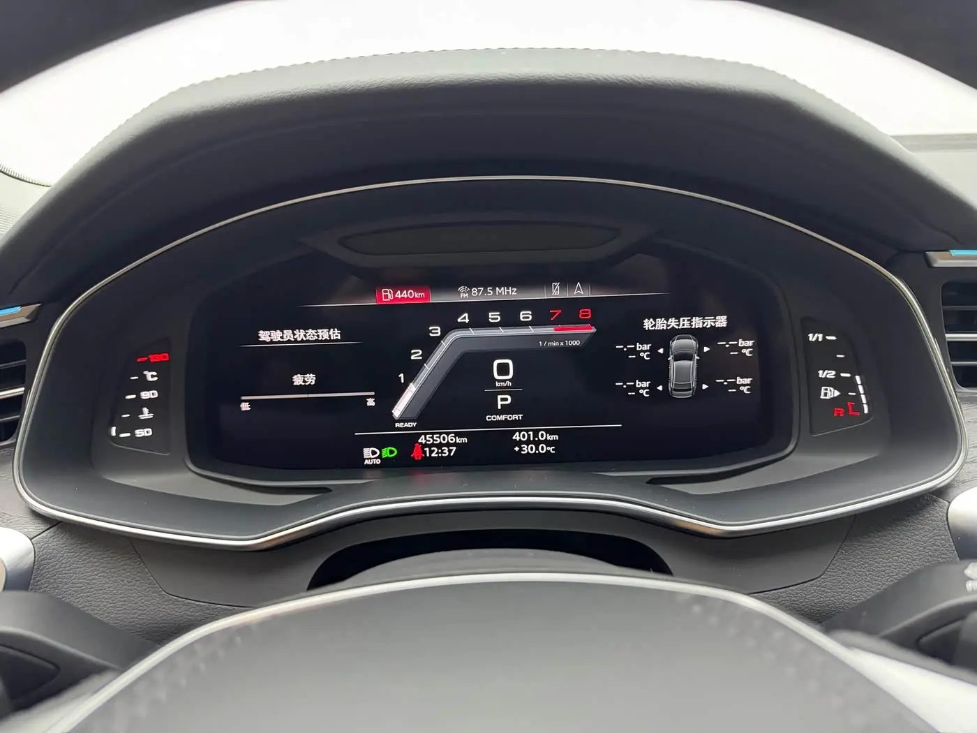 Audi A6L 2024 — Şəkil 7/17