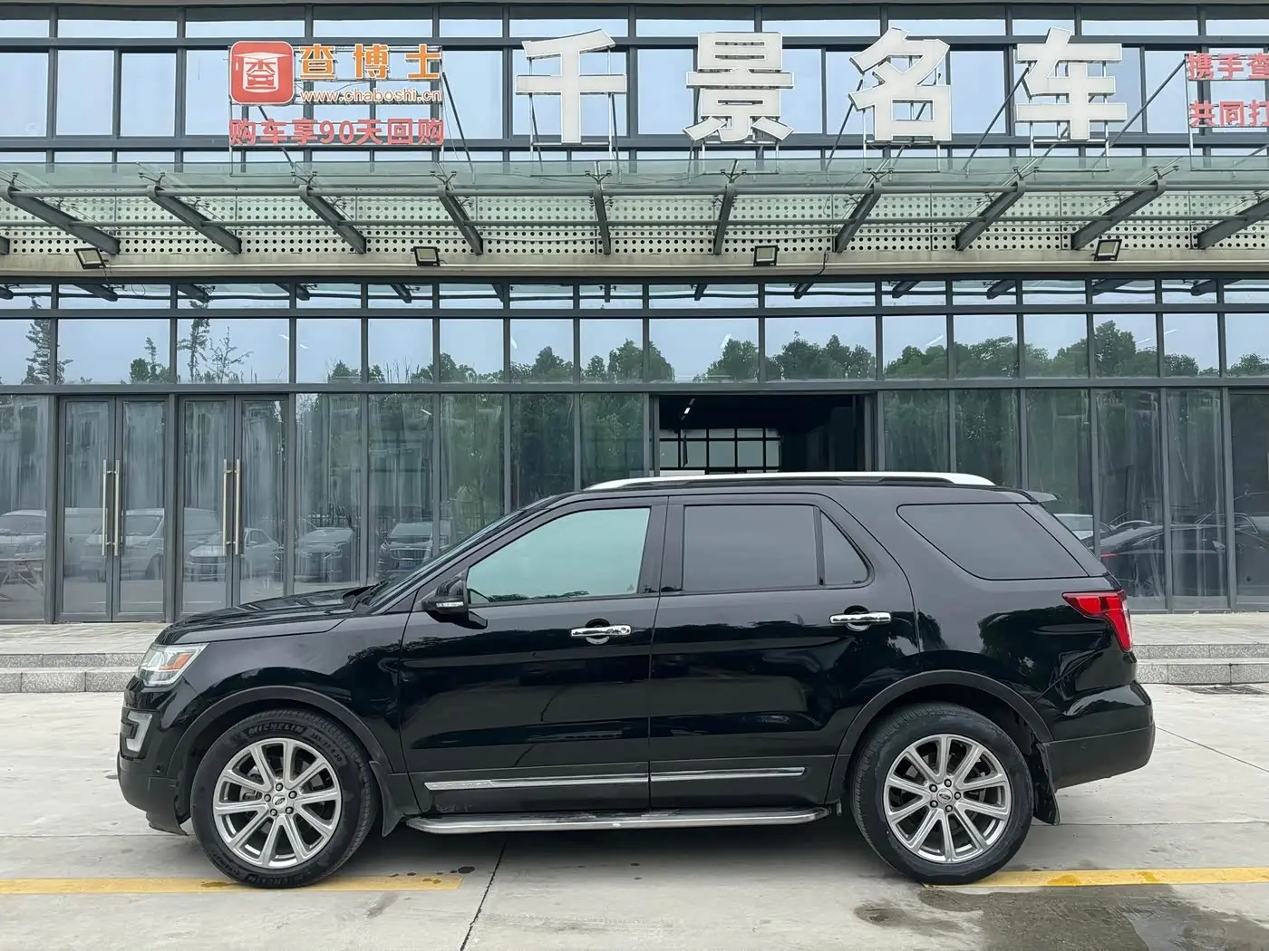 Ford Explorer 2019 — Photo 4/15