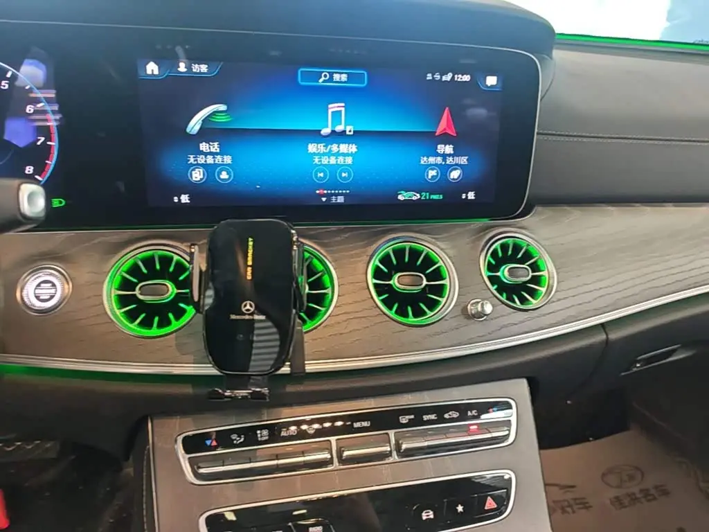 Mercedes-Benz E-Class 2022 — Фото 13/20