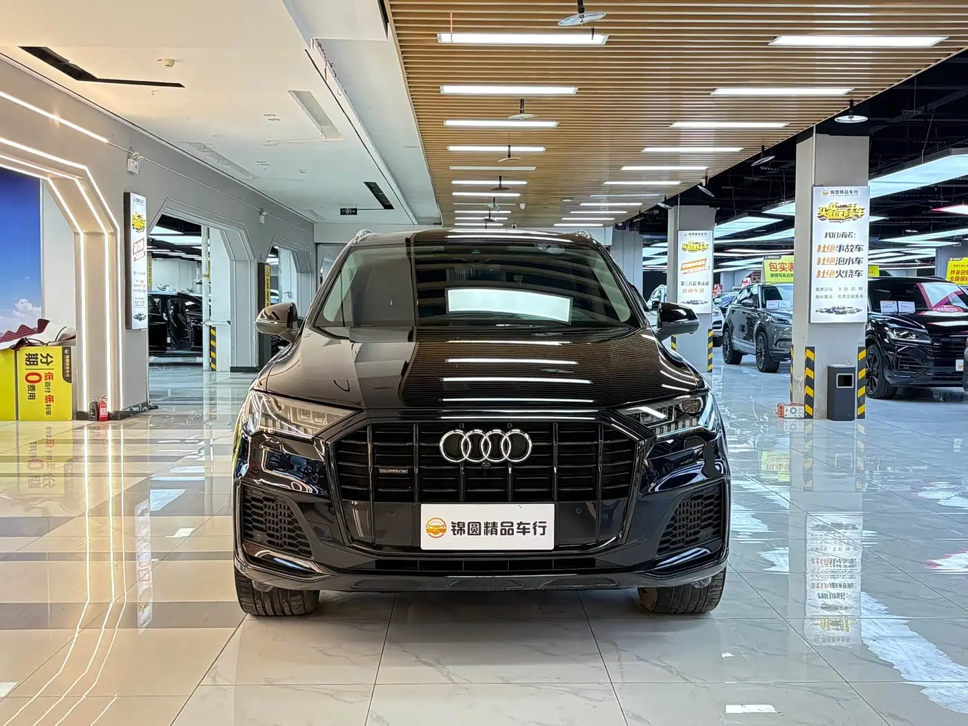 Audi Q7 2020 — Photo 8/20