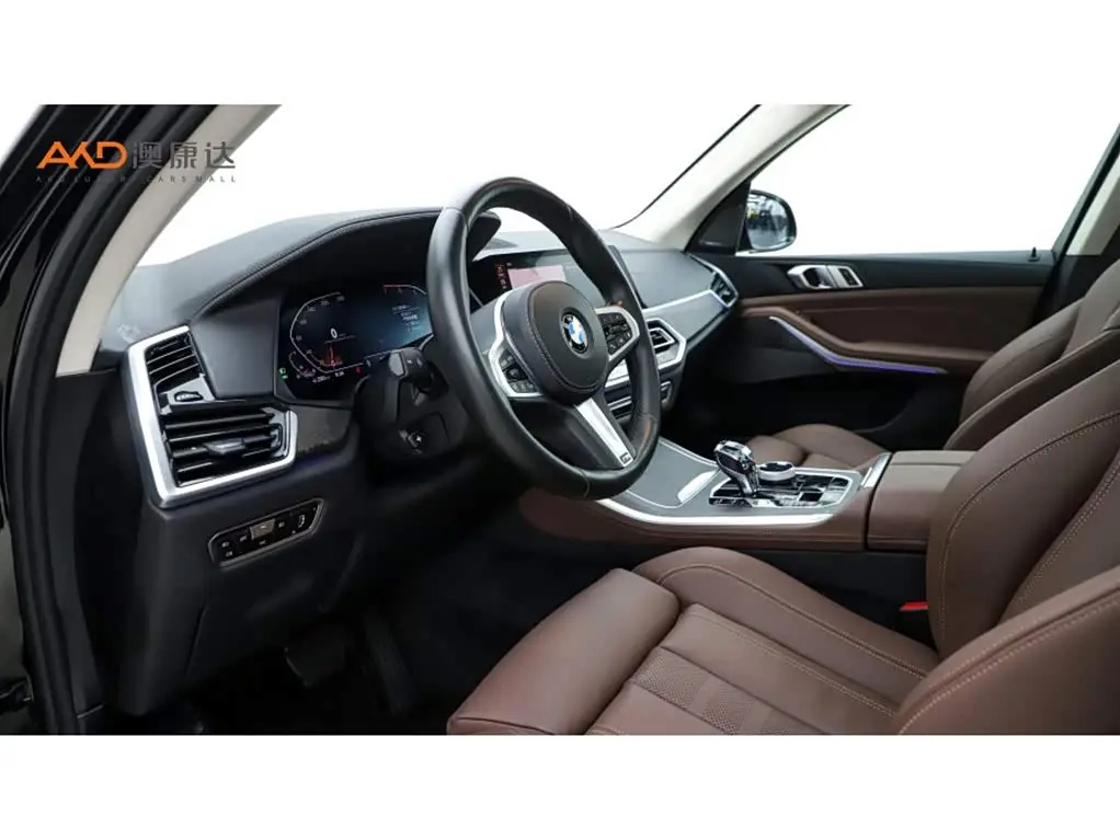 BMW X5 2021 — Şəkil 6/10