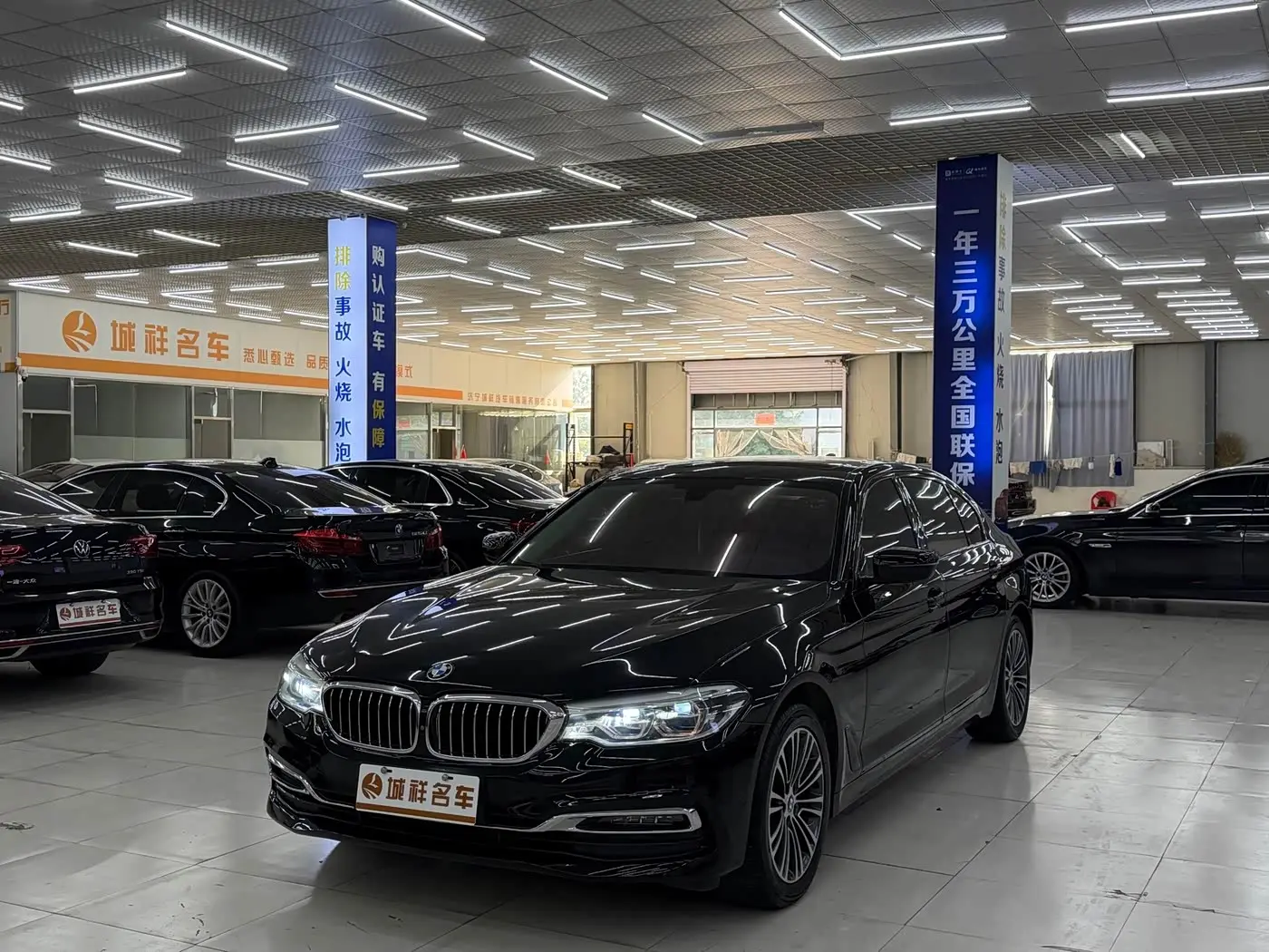 BMW 5 Series 2019 — Фото 1/12