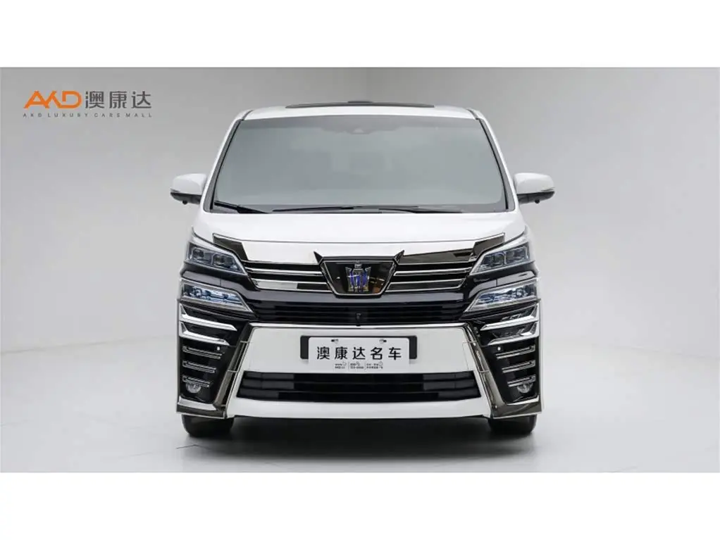 Toyota Vellfire 2020 — Photo 2/11