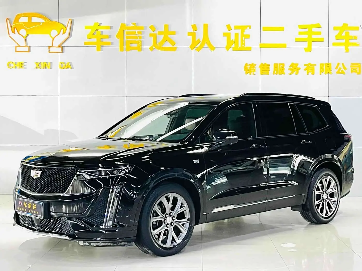 Cadillac XT6 2021 — Photo 1/11
