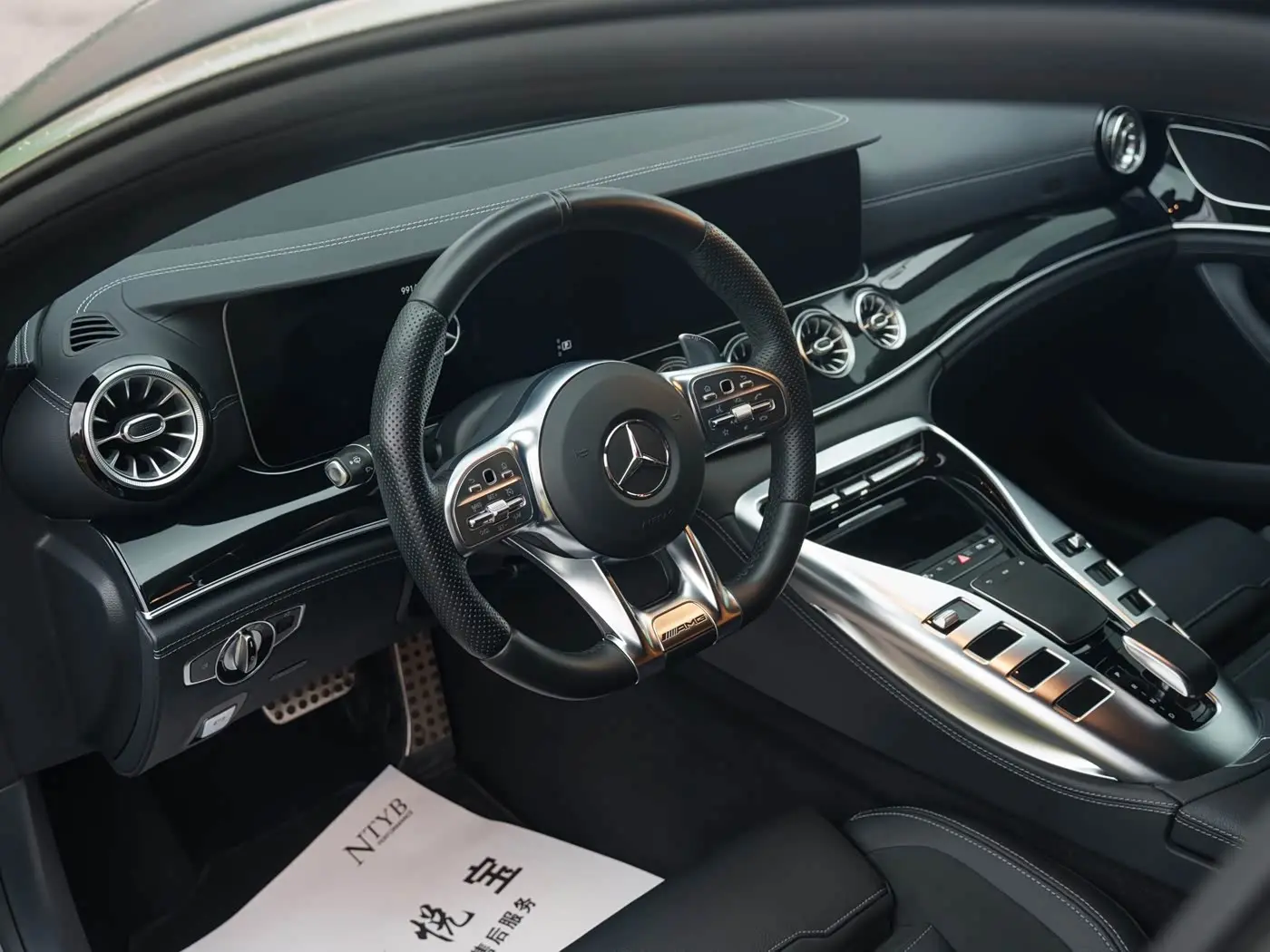 Mercedes-Benz AMG GT 2021 — Şəkil 9/18