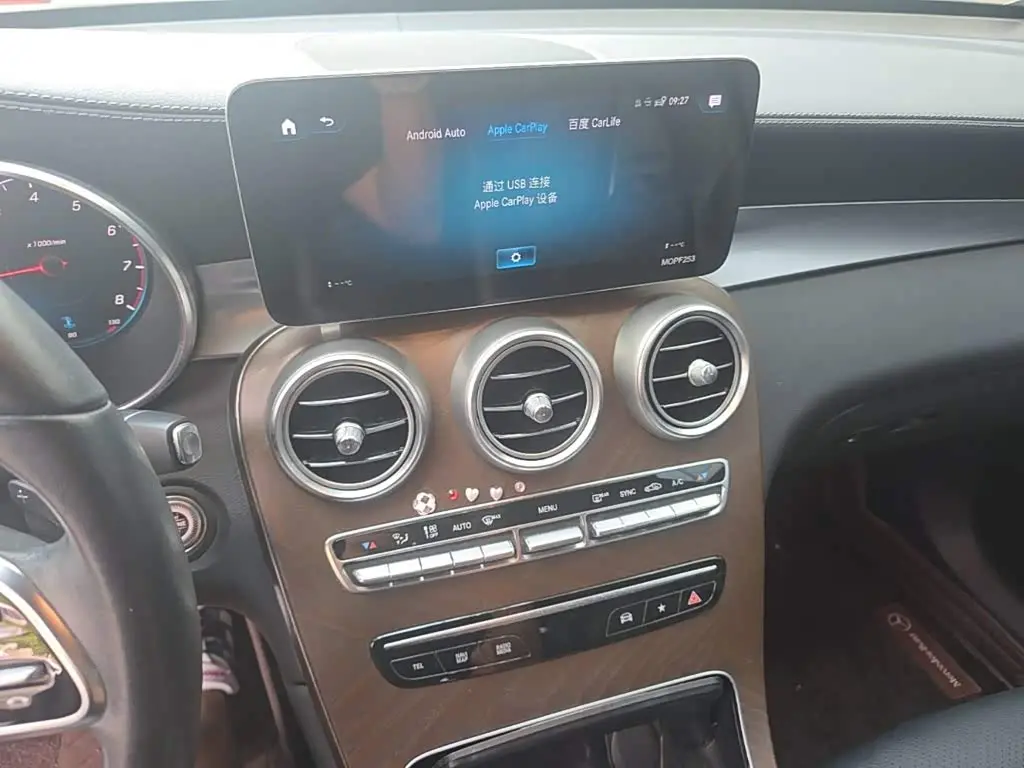 Mercedes-Benz GLC 2019 — Şəkil 13/20