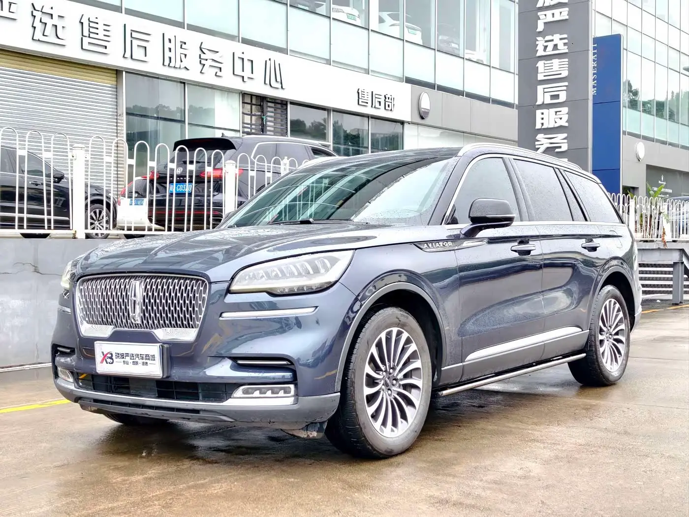 Lincoln Aviator, 2024