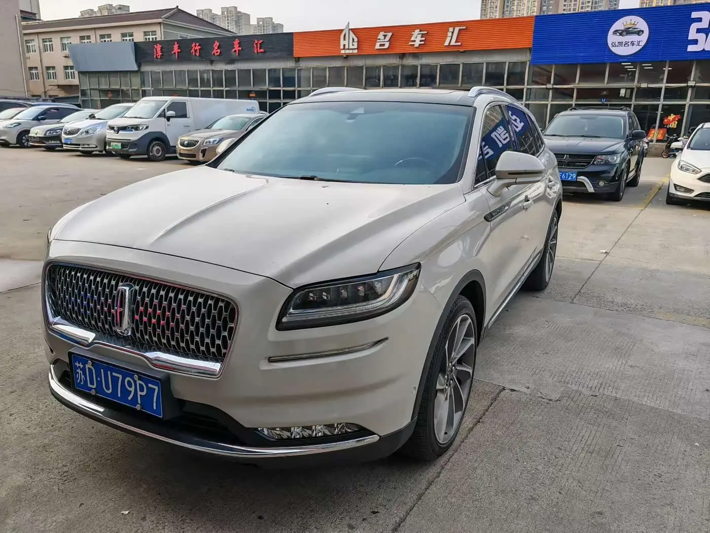 Lincoln Nautilus 2021 — Şəkil 1/4