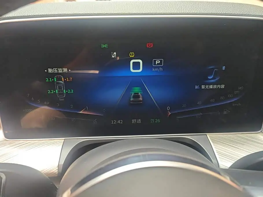 Hongqi H9 2020 — Şəkil 14/16