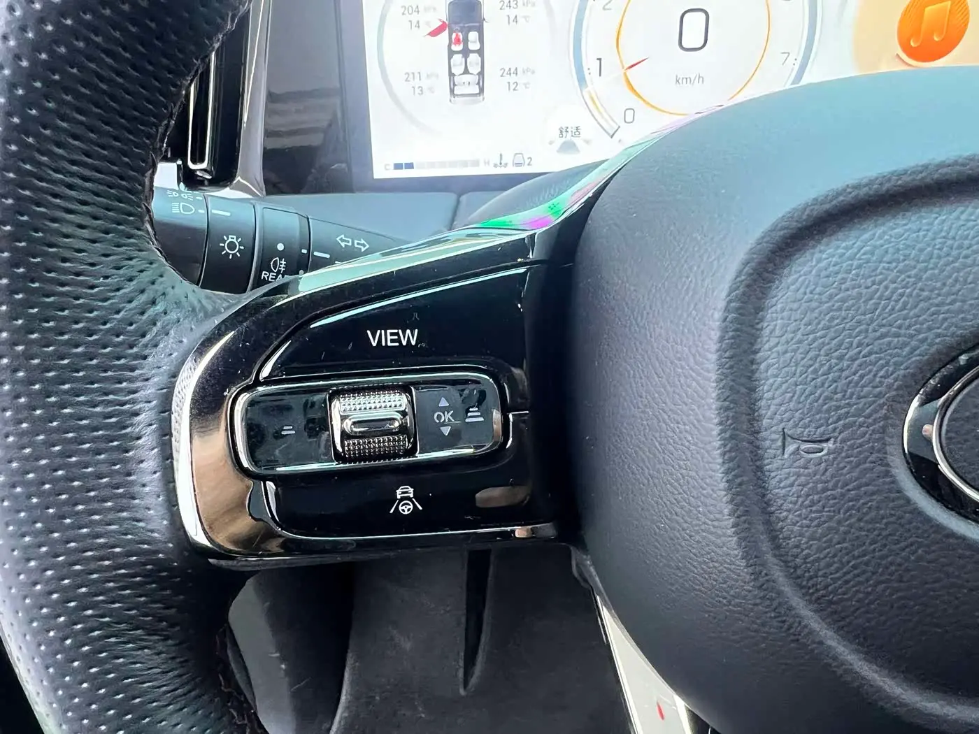 GAC Trumpchi Trumpchi M8 2024 — Photo 12/20