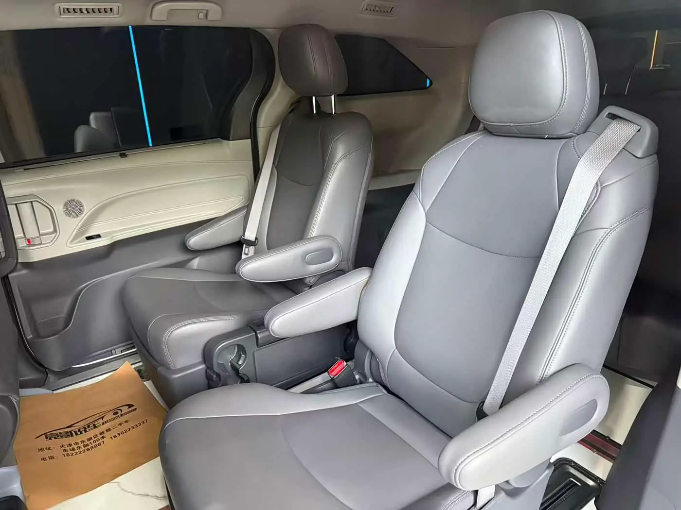 Toyota Sienna 2024 — Şəkil 10/12