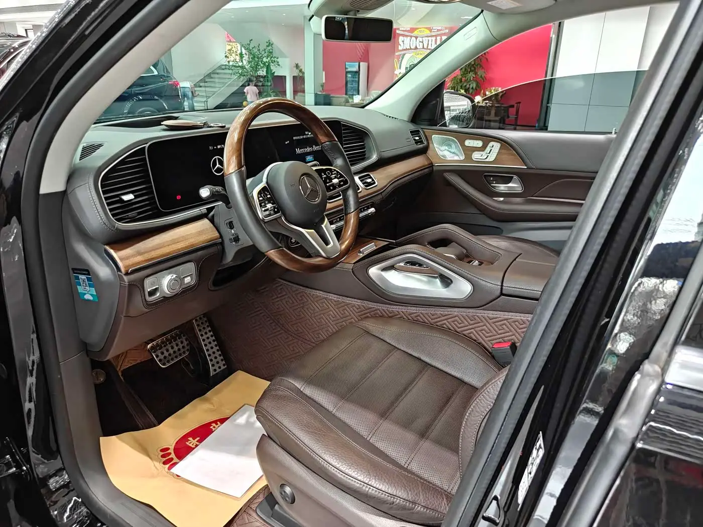 Mercedes-Benz GLS 2020 — Photo 8/17