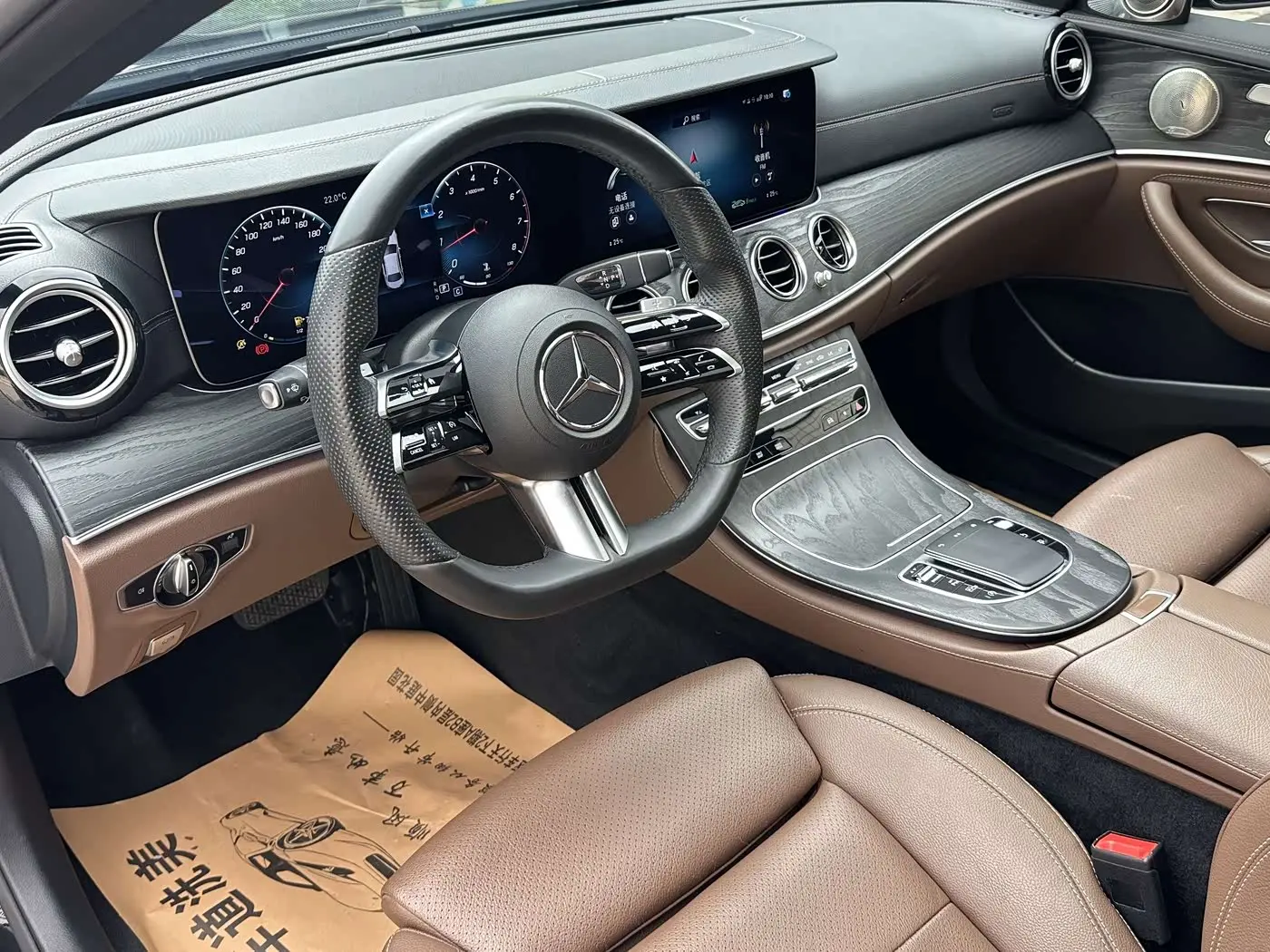 Mercedes-Benz E-Class 2022 — Фото 5/11