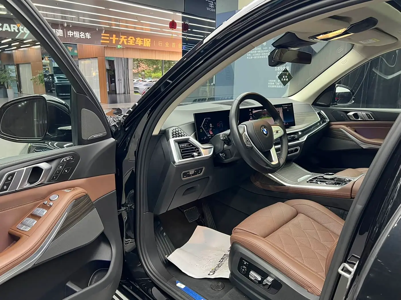 BMW X7 2023 — Photo 7/14