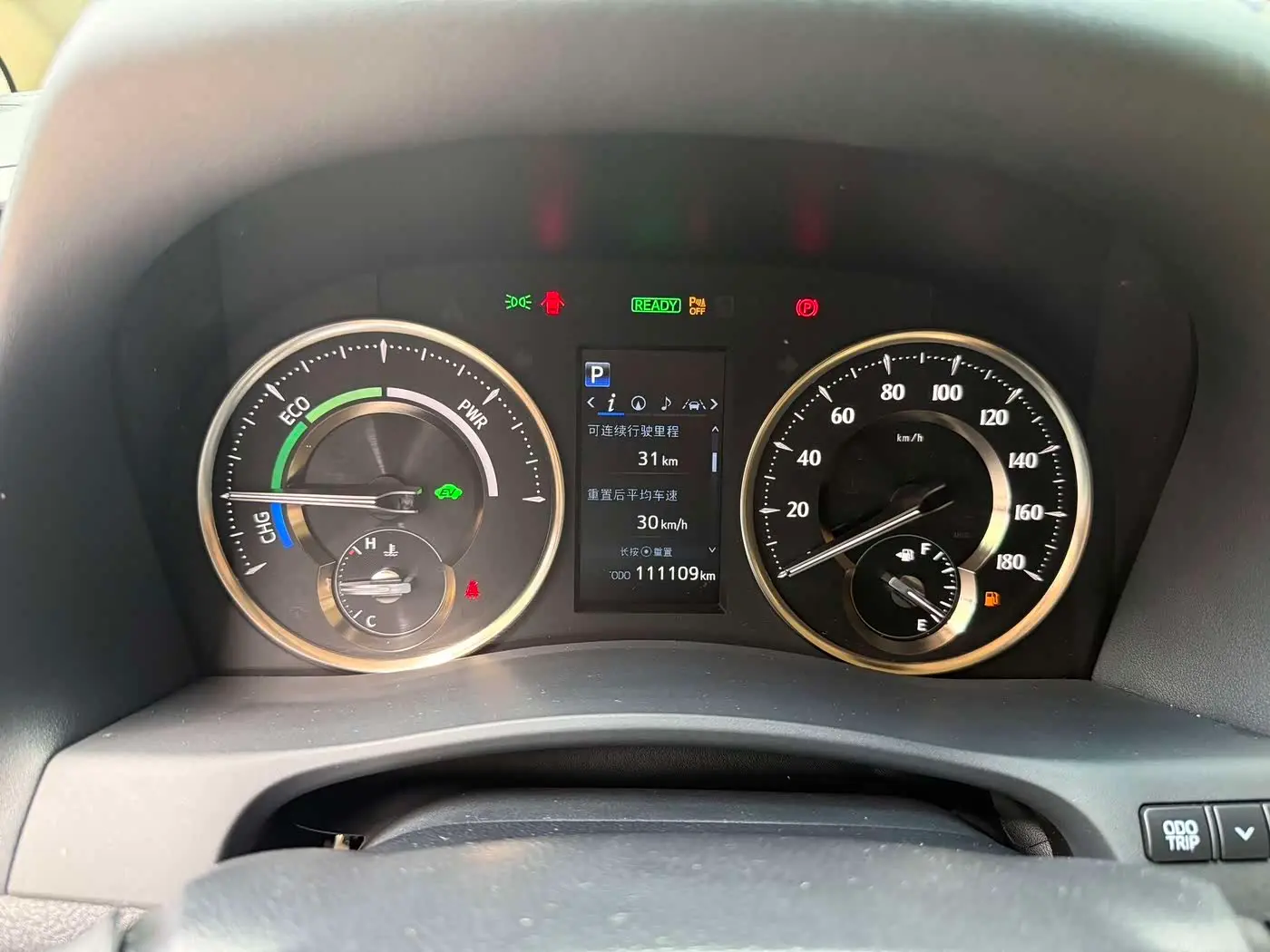 Toyota Alphard 2022 — Photo 5/18