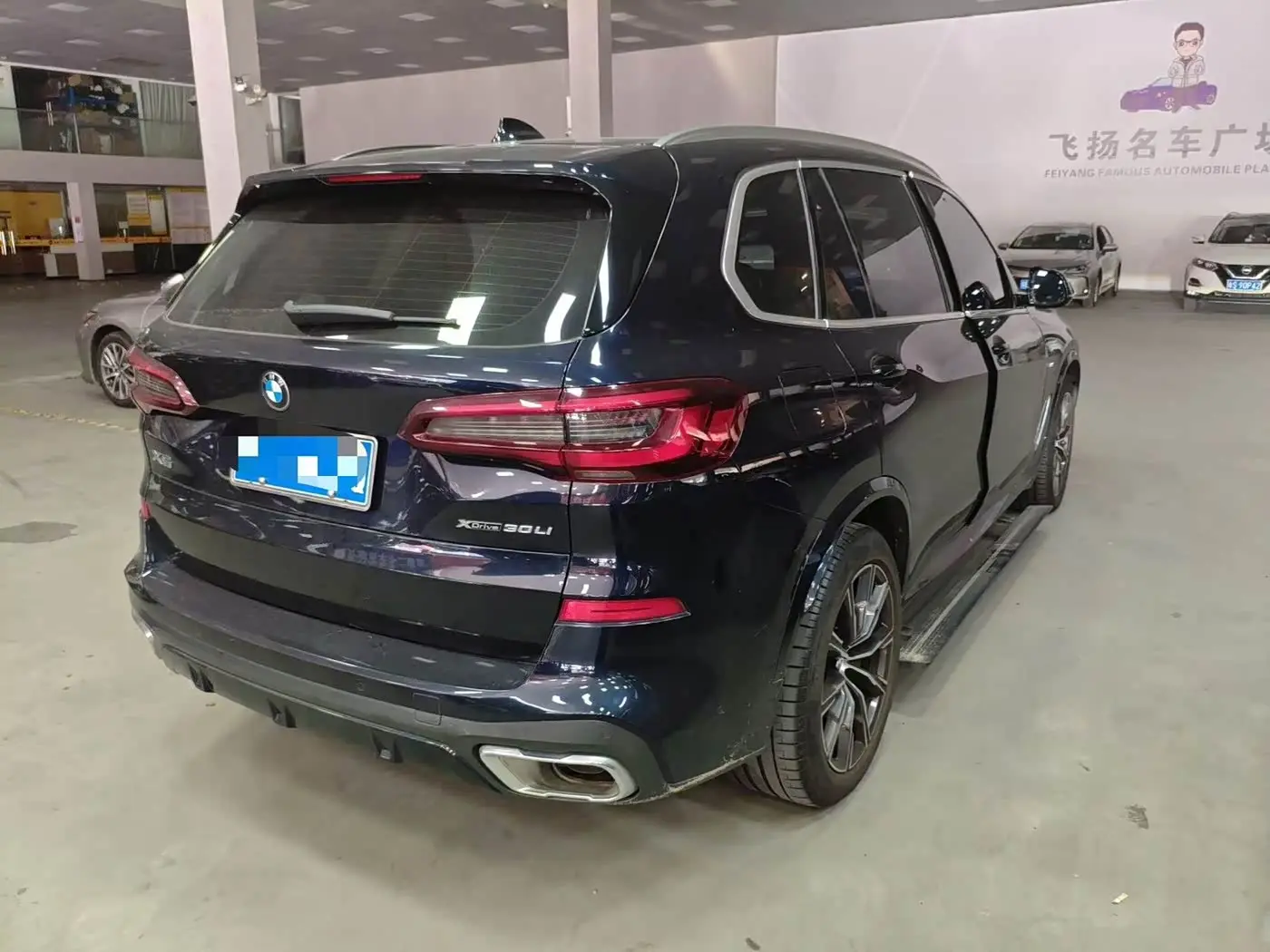 BMW X5 2023 — Photo 7/8