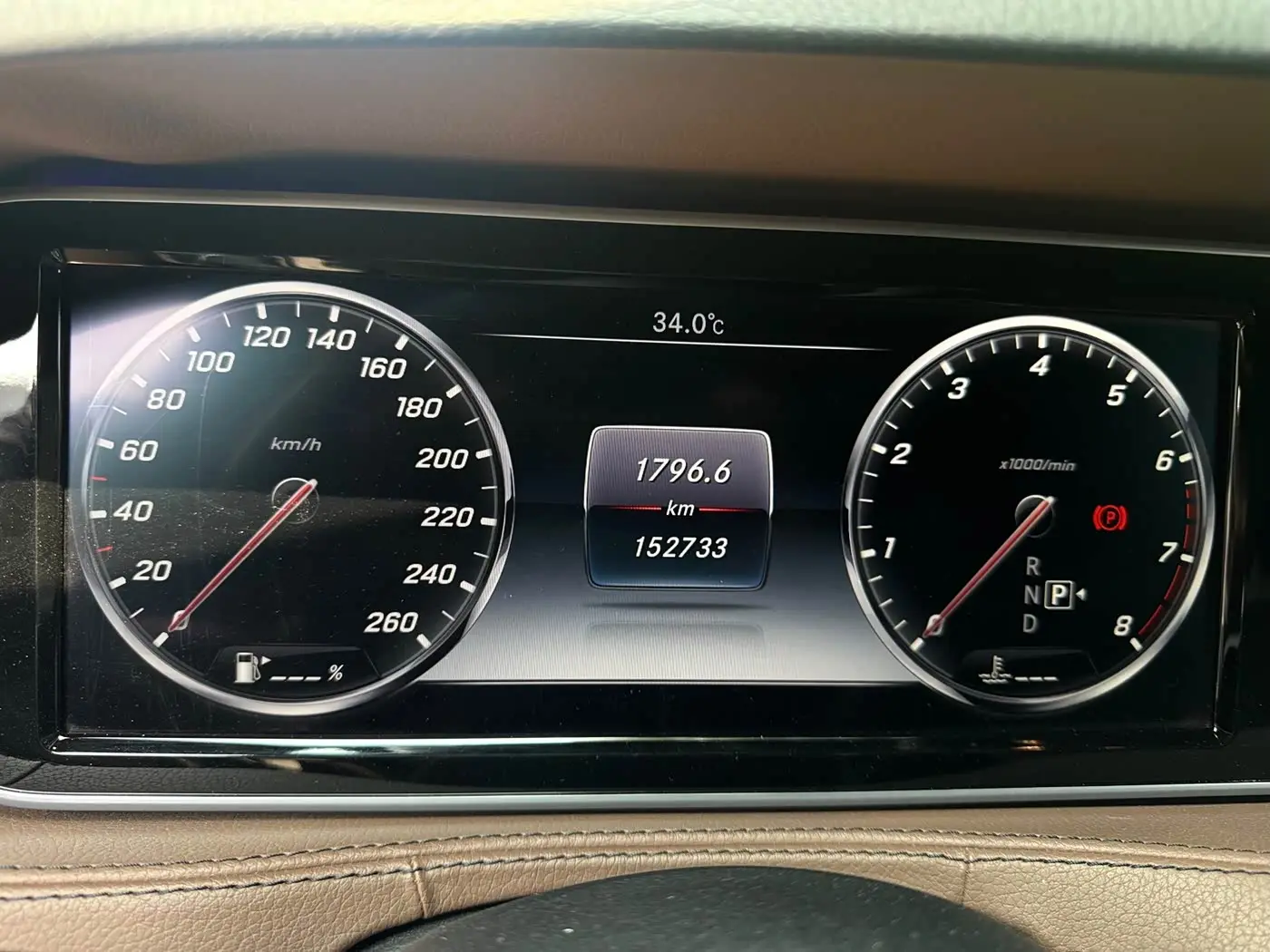 Mercedes-Benz S-Class 2017 — Photo 14/20