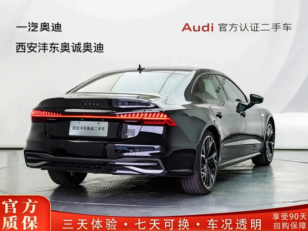 Audi A7L 2026 — Фото 5/20