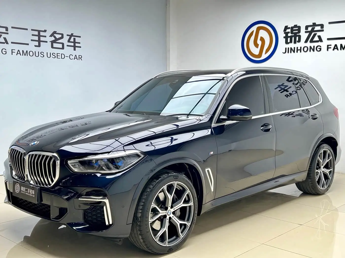 BMW X5 2023 — Фото 1/20