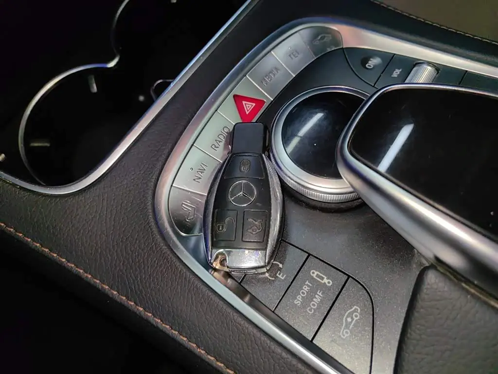 Mercedes-Benz S-Class 2017 — Photo 11/20