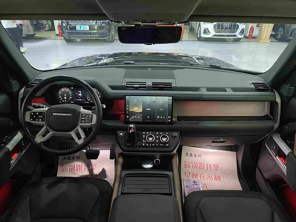 Land Rover Defender 2022 — Photo 9/17