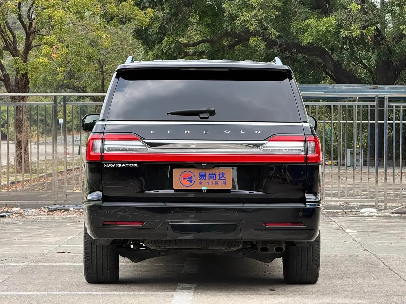 Lincoln Navigator 2022 — Photo 11/13
