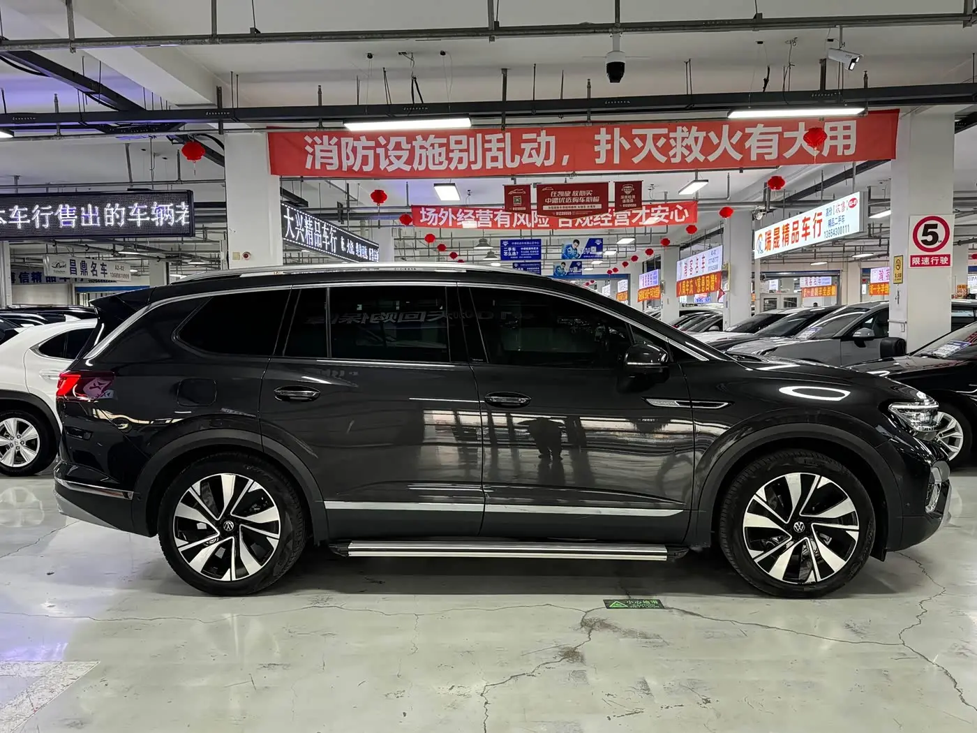 Volkswagen Talagon 2023 — Photo 4/9