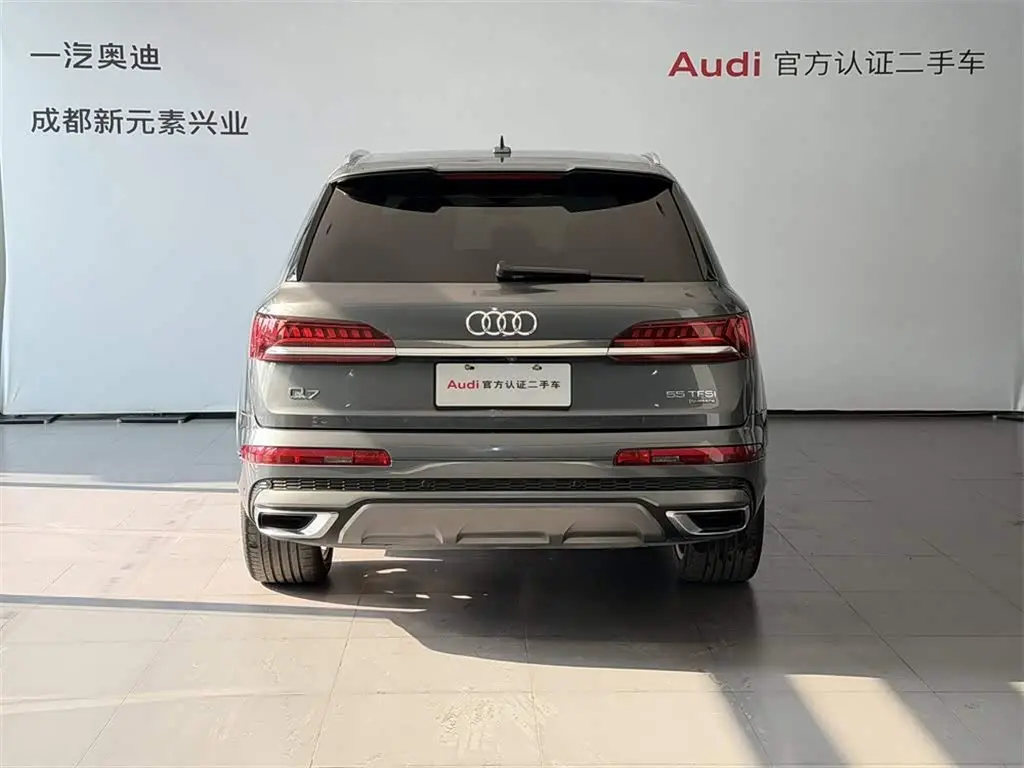 Audi Q7 2023 — Photo 5/16