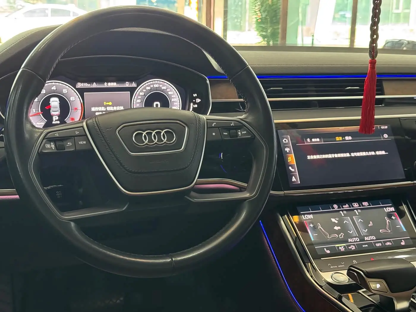 Audi A8 2019 — Şəkil 8/10