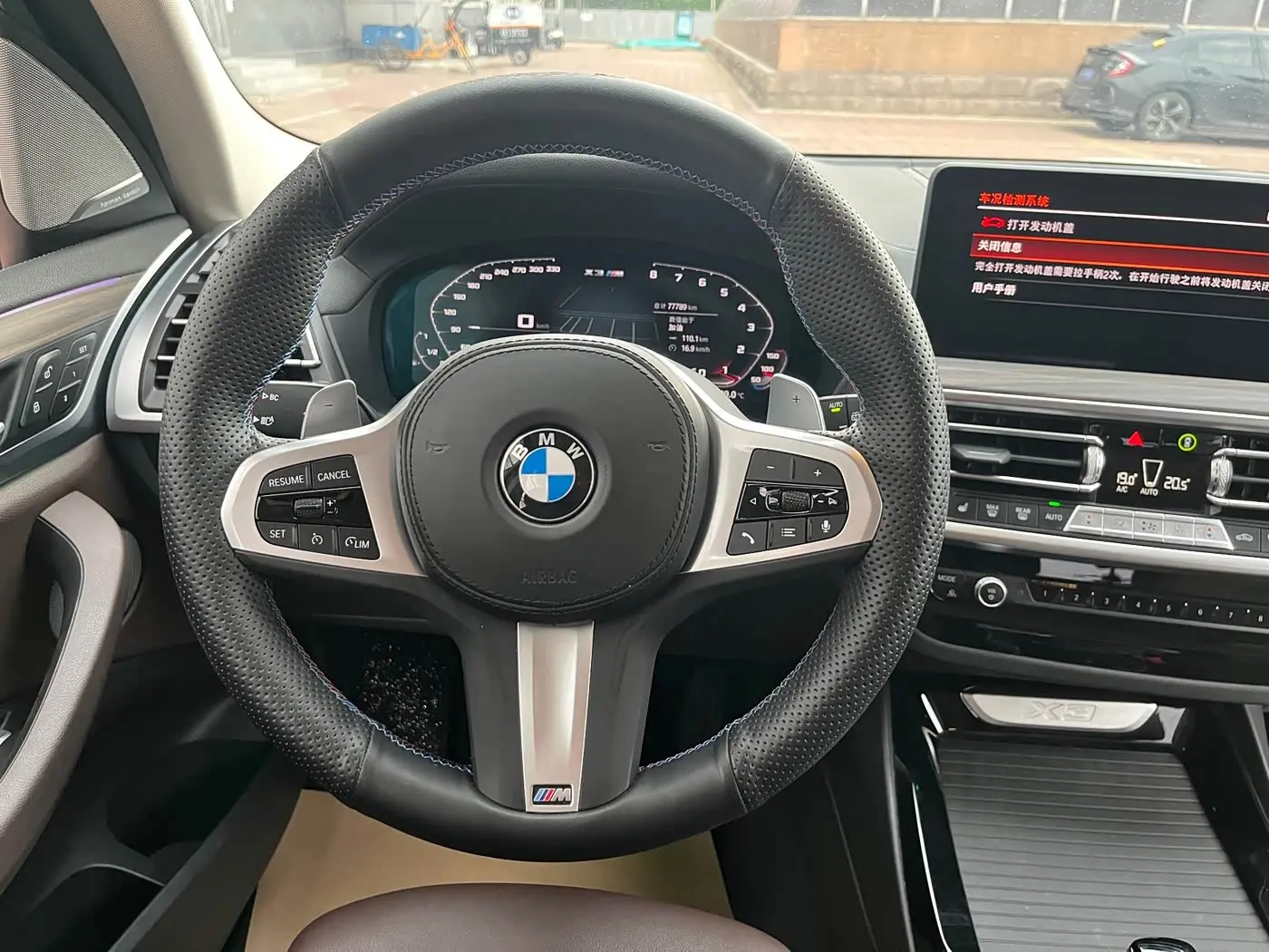 BMW X3 2022 — Şəkil 20/20