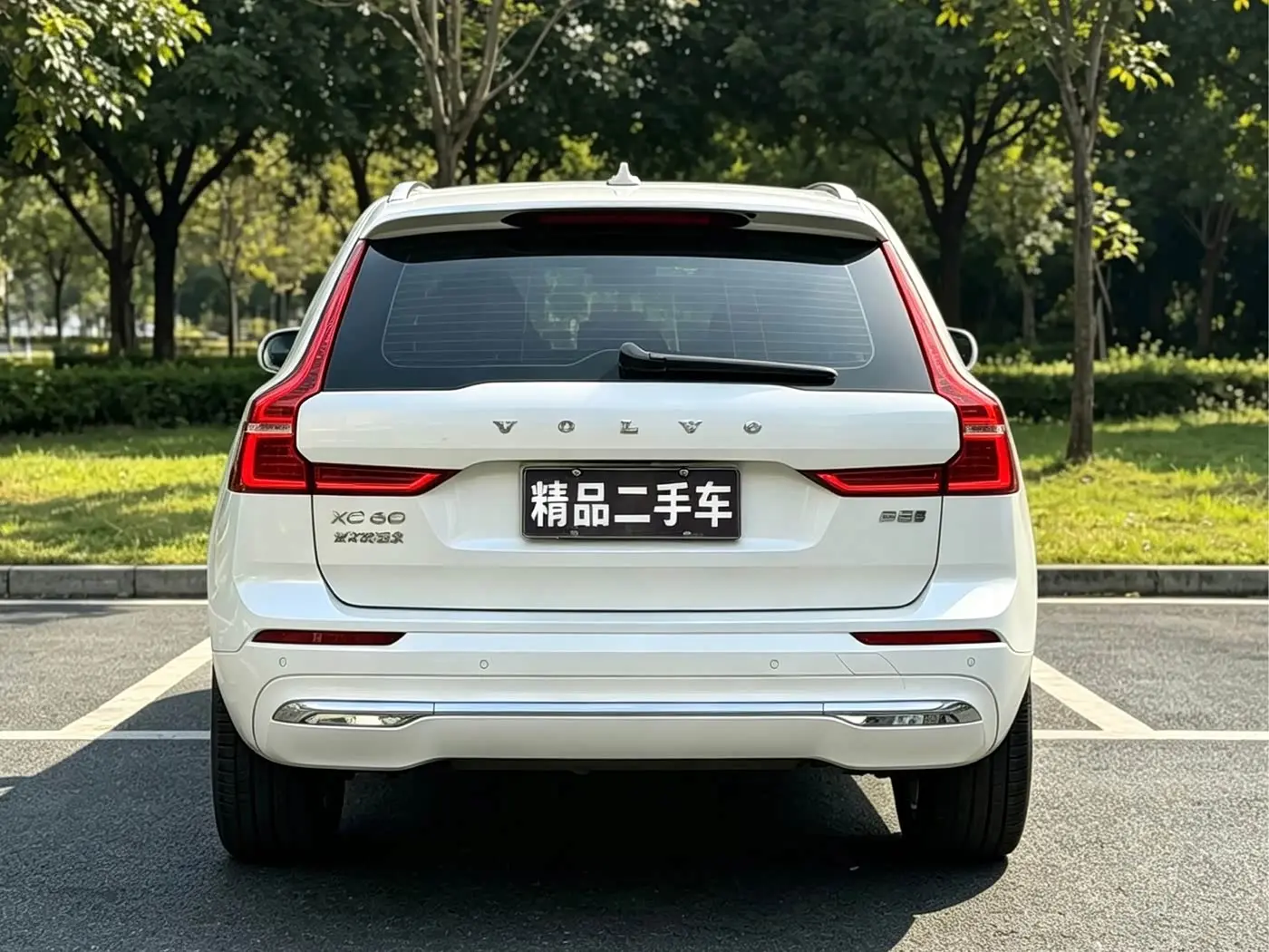 Volvo XC60 2021 — Фото 4/13