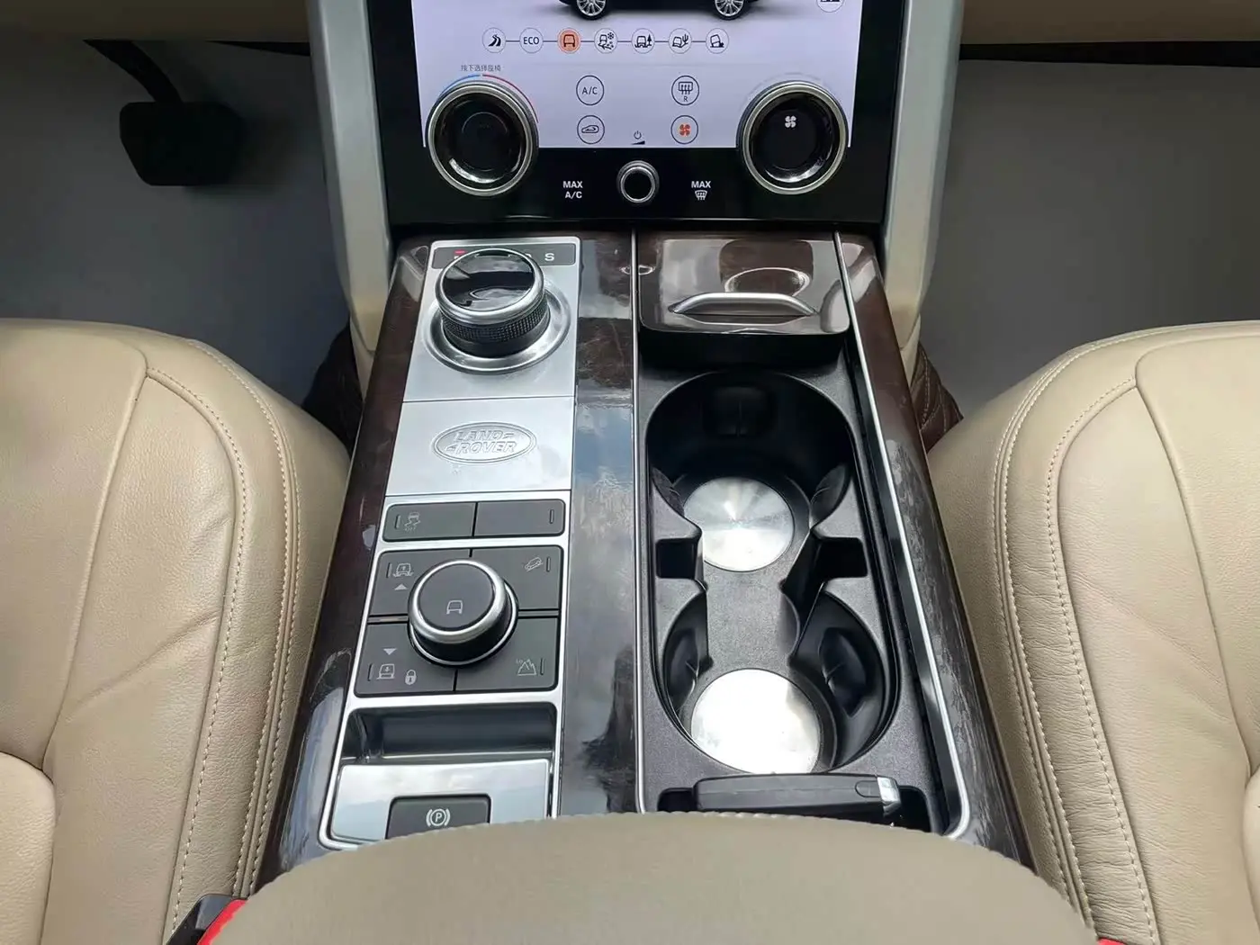Land Rover Range Rover 2021 — Photo 14/14