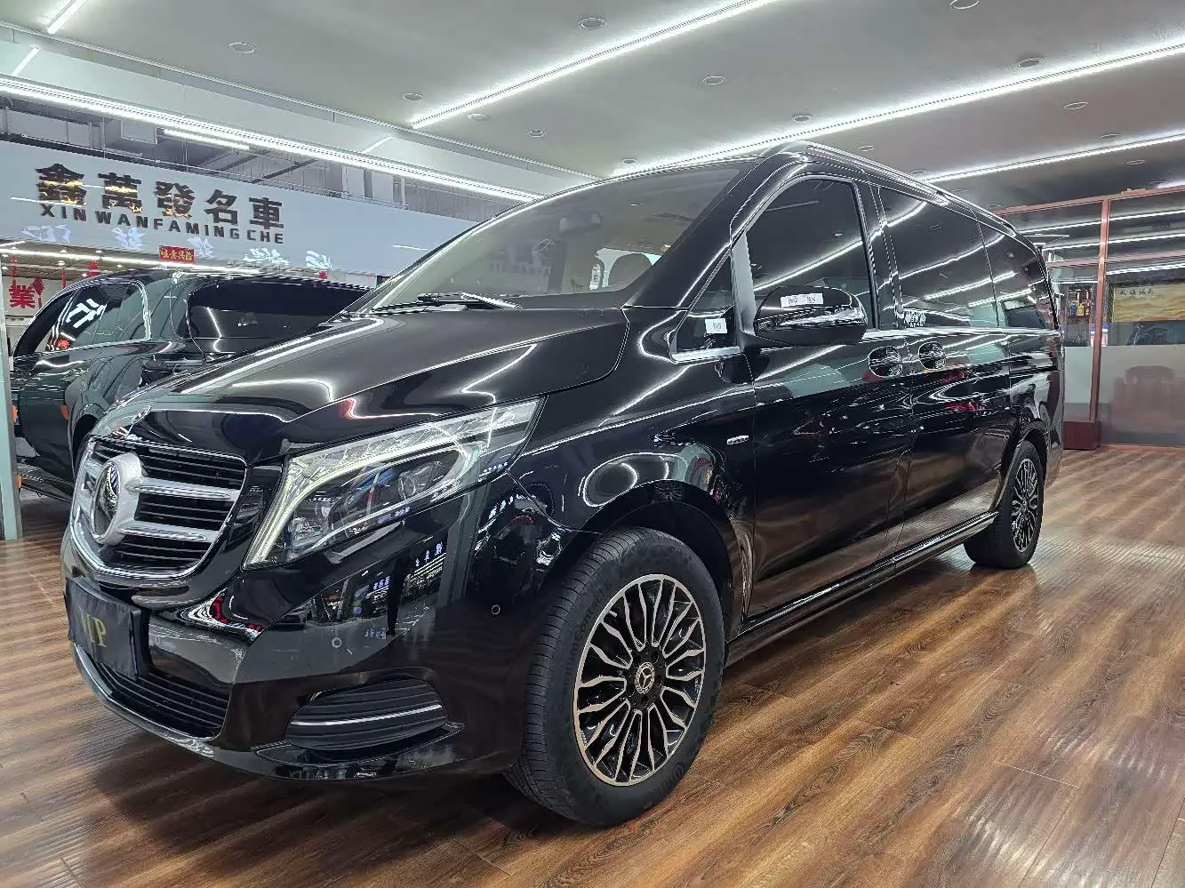 Mercedes-Benz V-Class, 2020