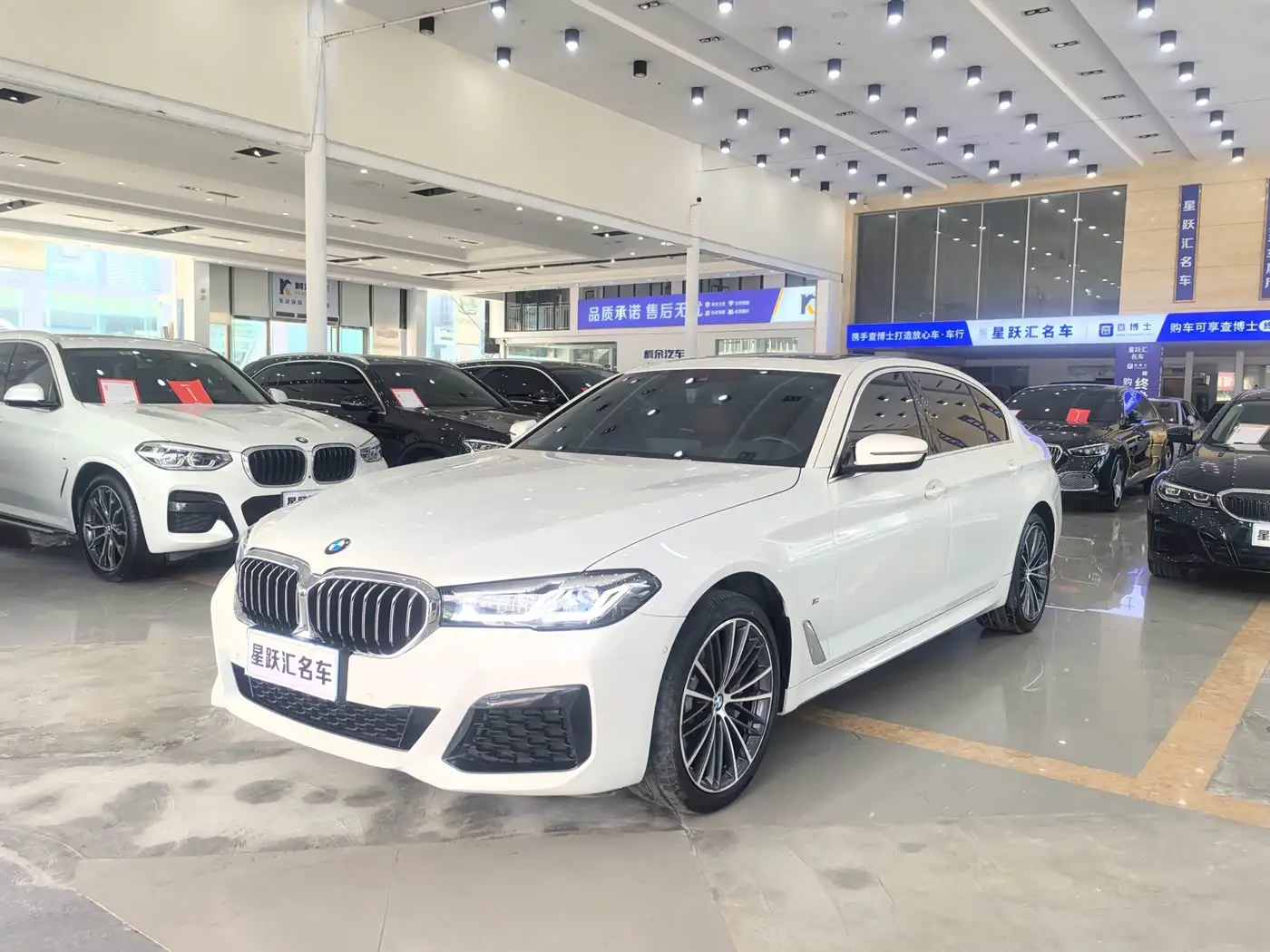 BMW 5 Series, 2022