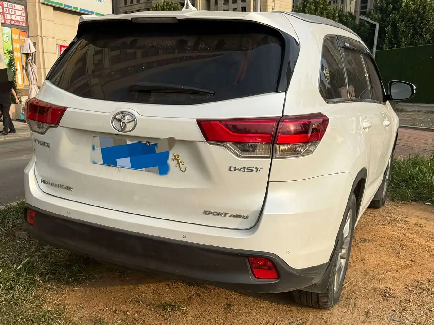 Toyota Highlander 2021 — Şəkil 2/9
