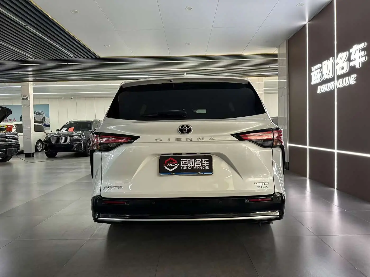 Toyota Sienna 2024 — Photo 8/9
