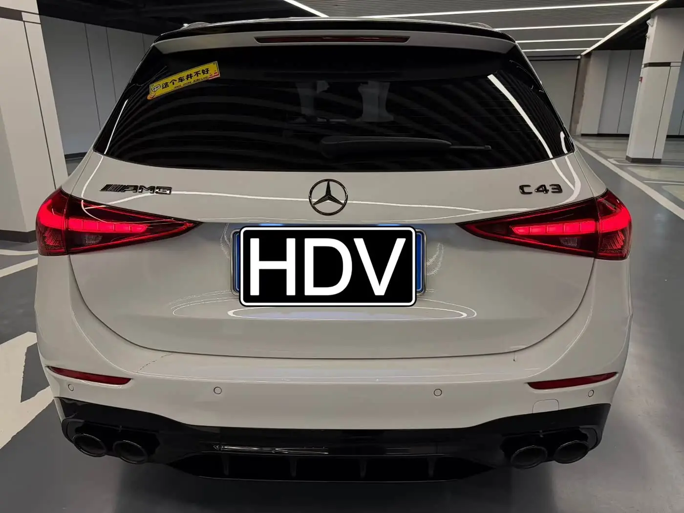 Mercedes-Benz C-Class AMG 2024 — Фото 7/8