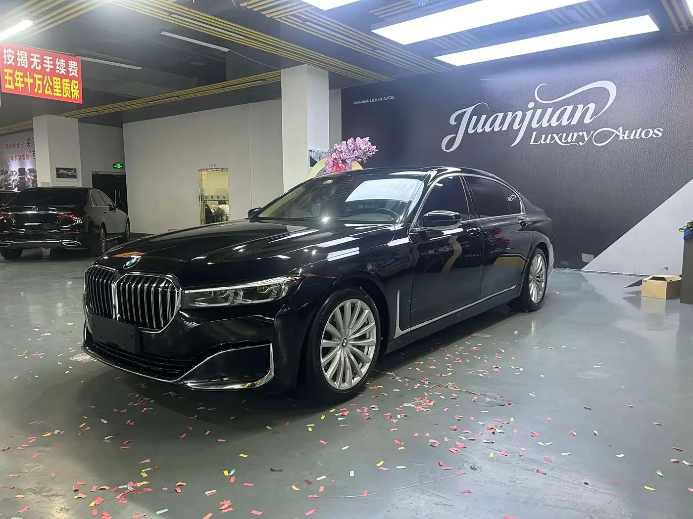 BMW 7 Series 2020 — ფოტო 1/13