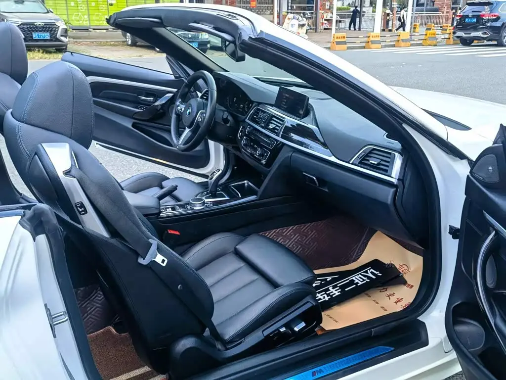 BMW 4 Series 2020 — Photo 10/20