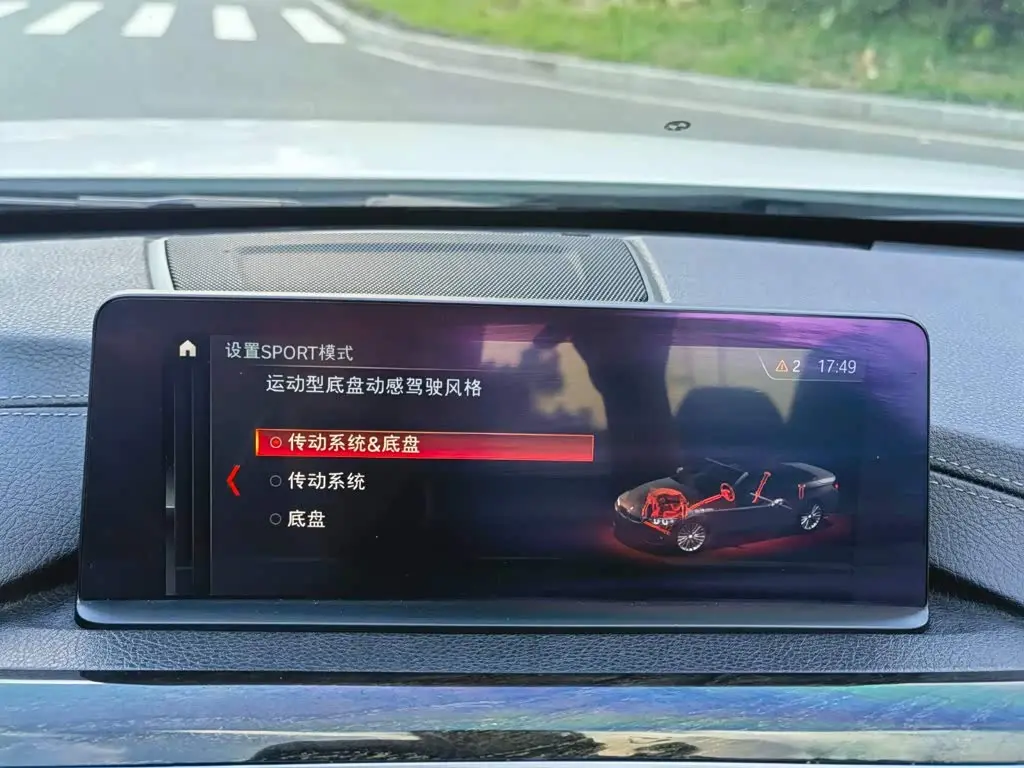 BMW 4 Series 2020 — Photo 18/20