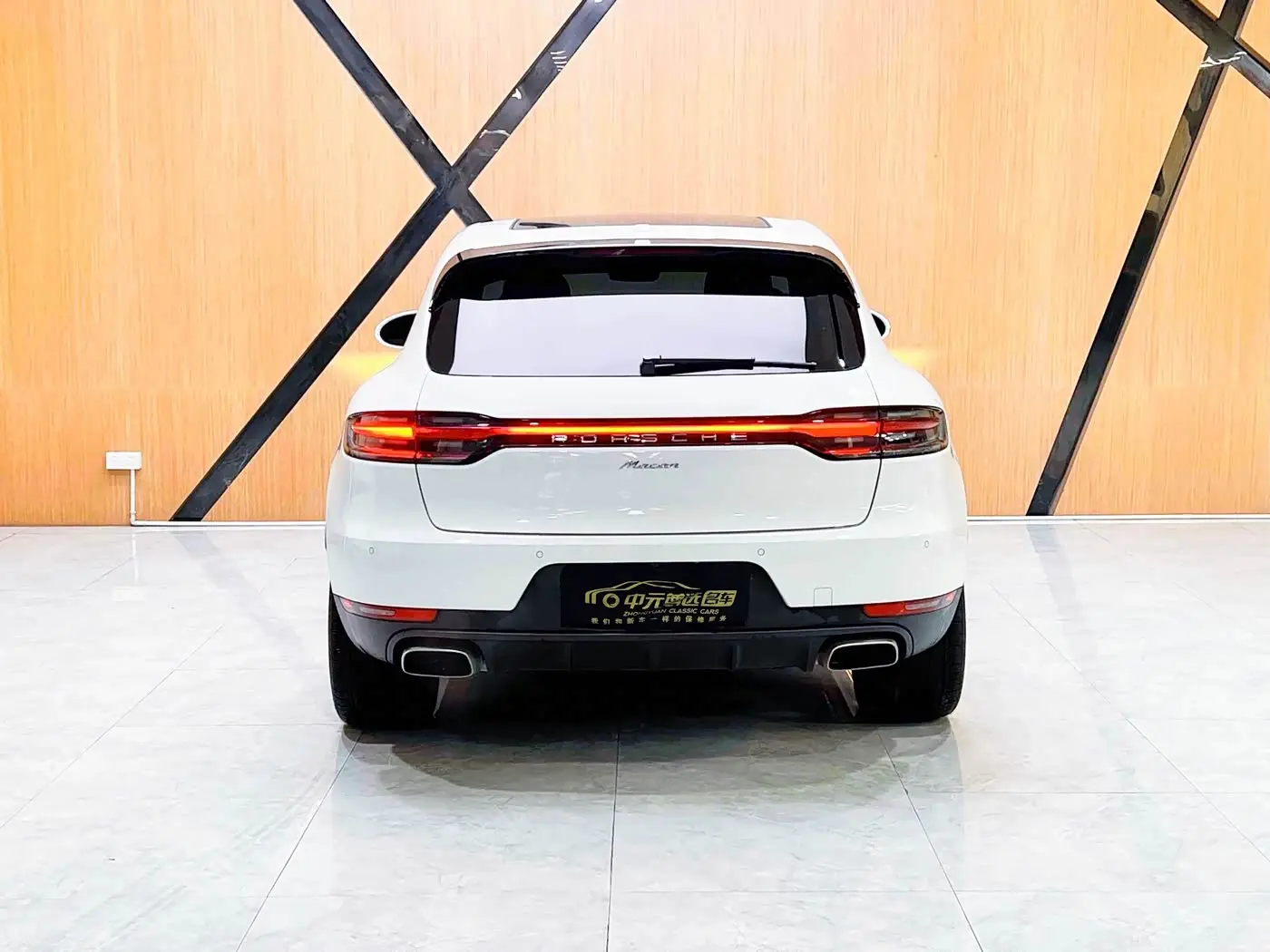 Porsche Macan 2026 — Photo 12/13