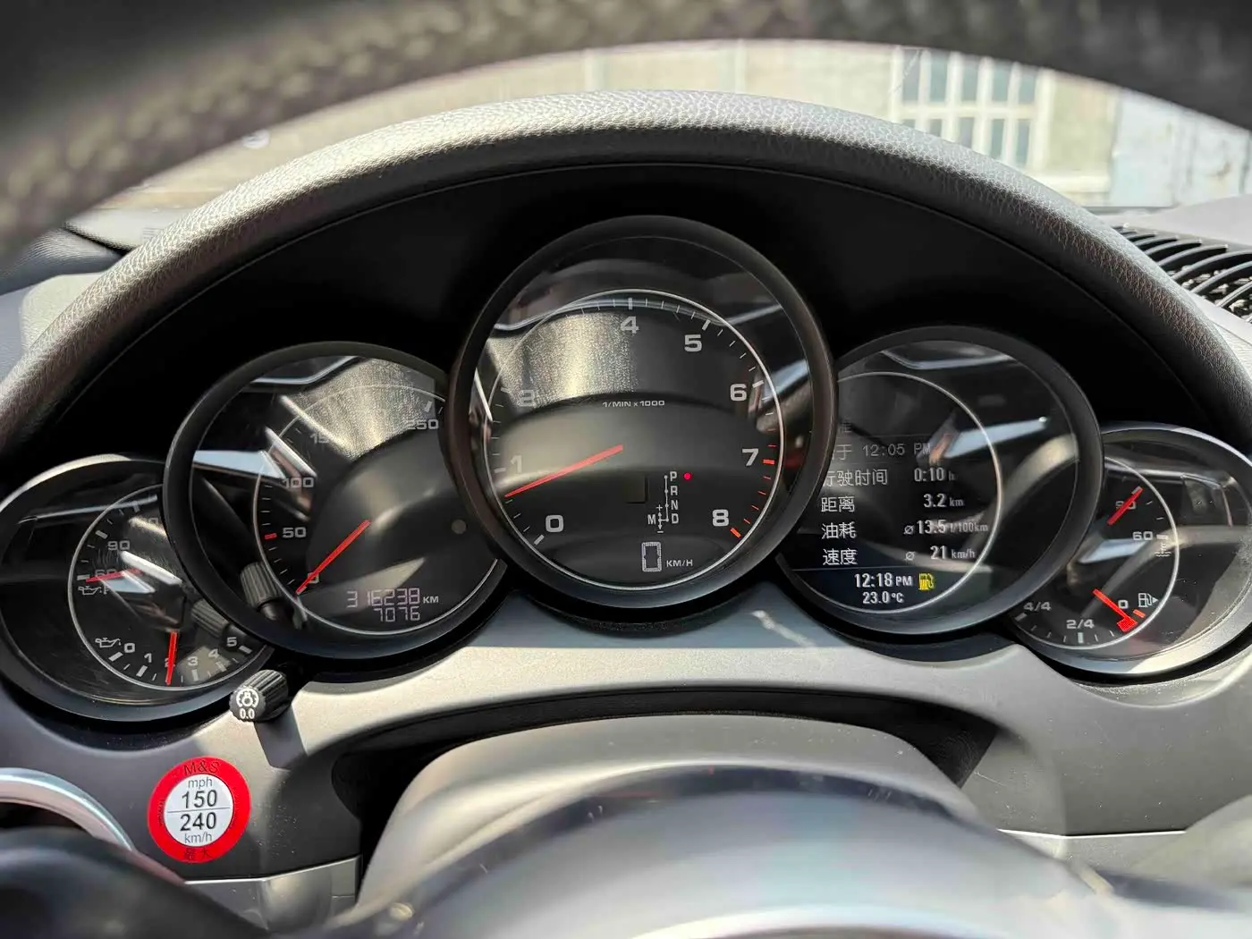 Porsche Cayenne 2014 — Photo 10/20