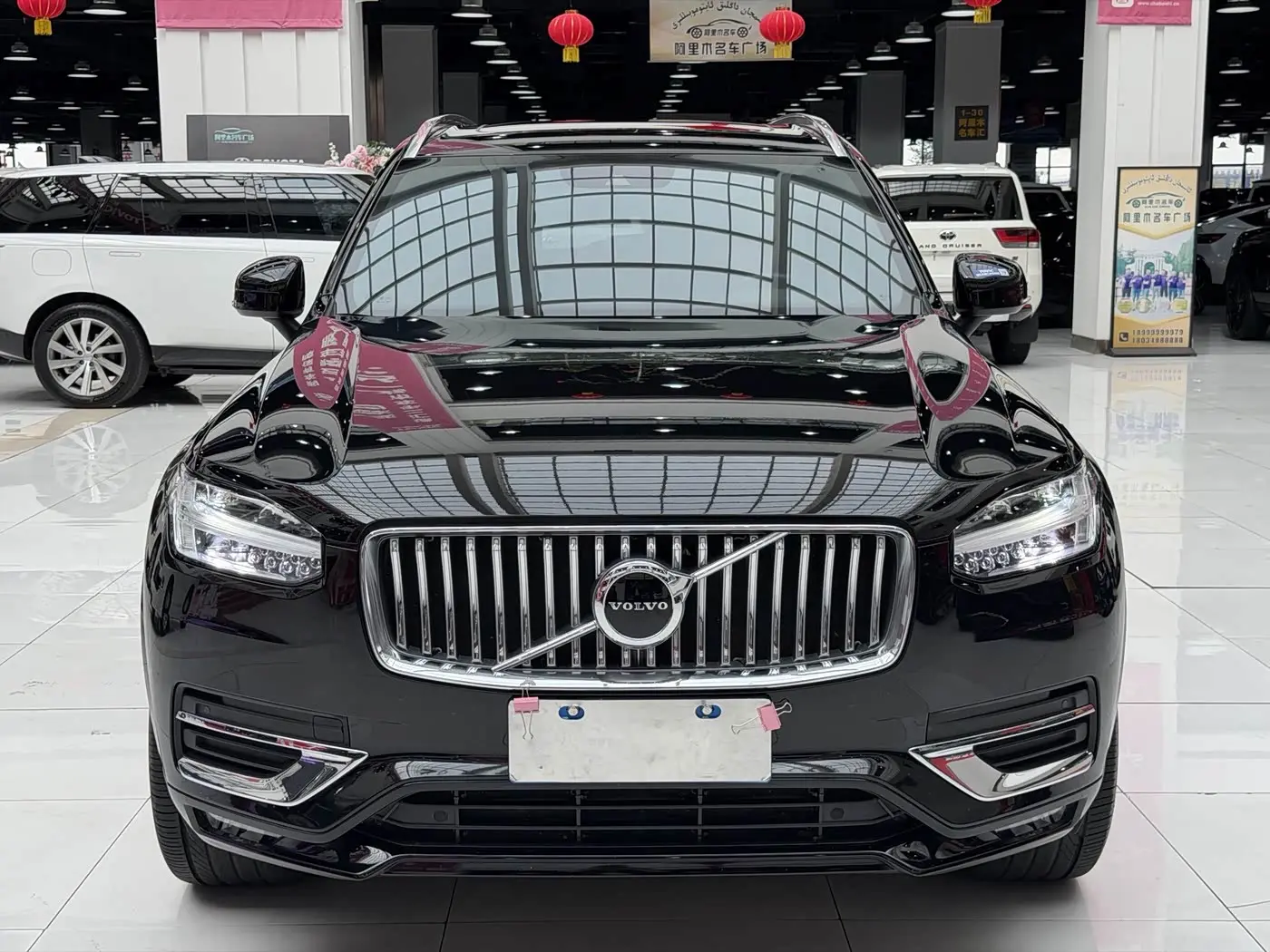 Volvo XC90 2021 — Şəkil 2/19