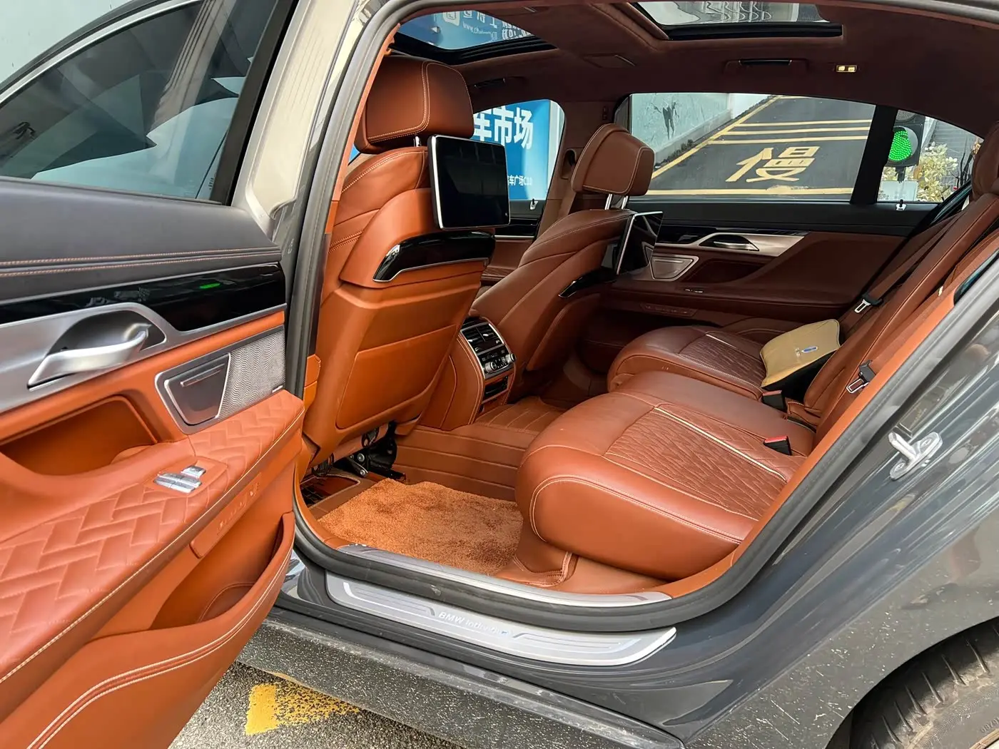 BMW 7 Series 2021 — Photo 4/9