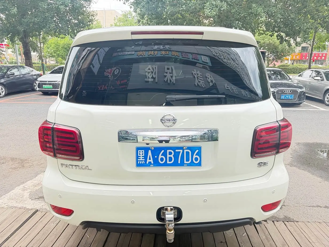 Nissan Patrol 2019 — Photo 4/20