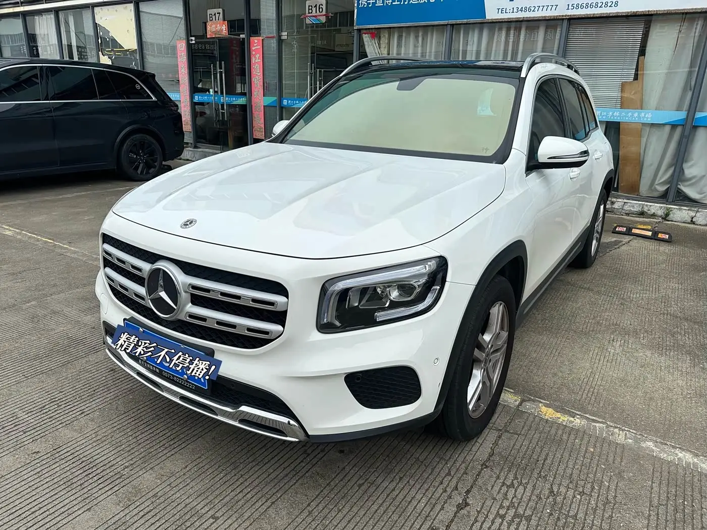 Mercedes-Benz GLB 2022 — Фото 1/9