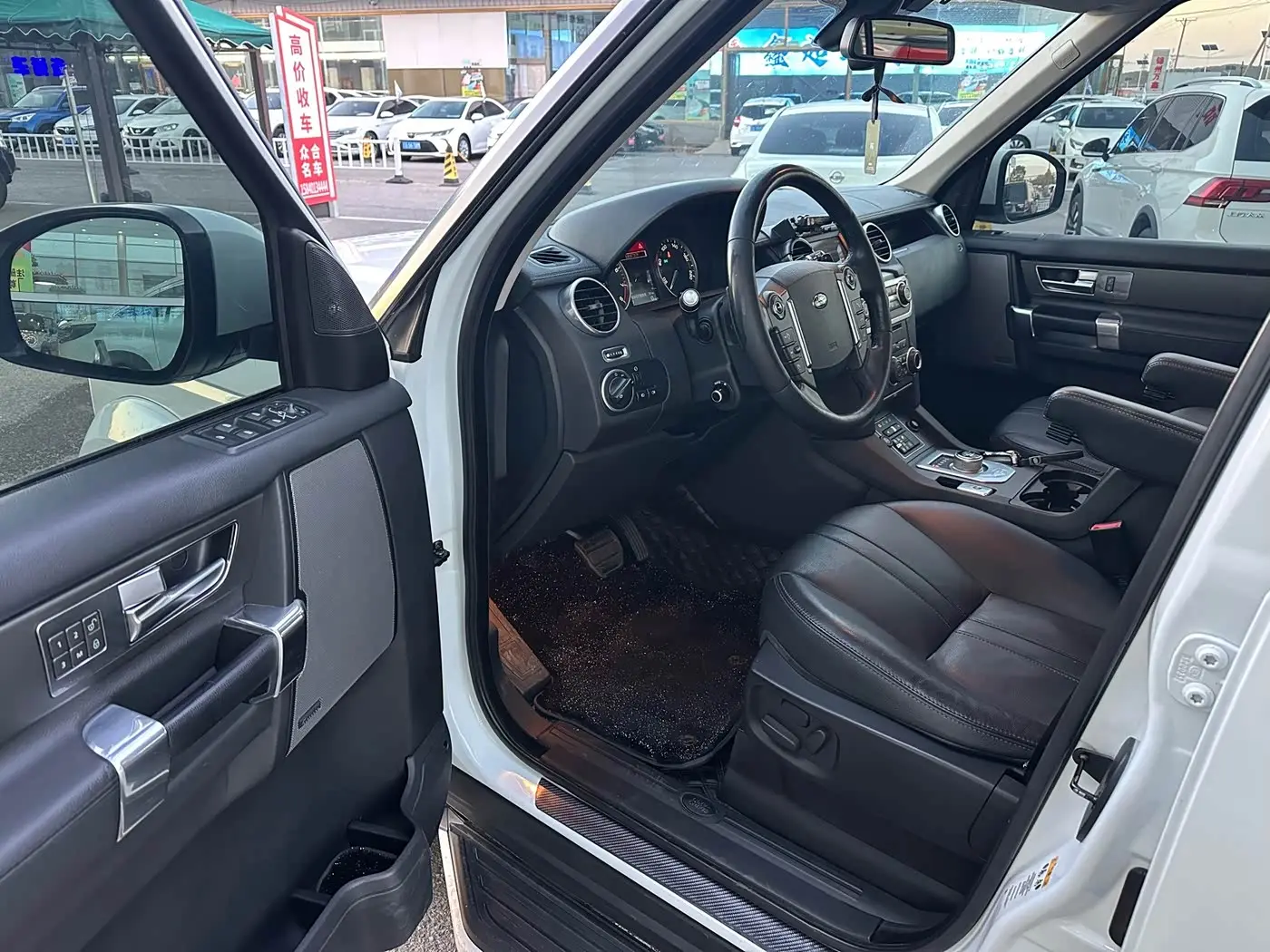 Land Rover Discovery 2015 — Şəkil 4/16